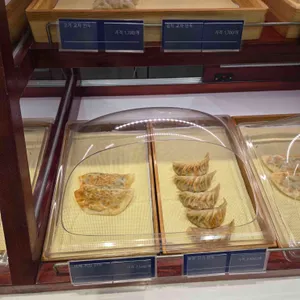 익선동창화당 사진