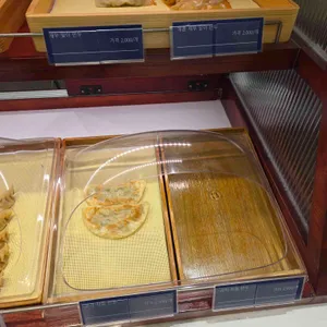 익선동창화당 사진