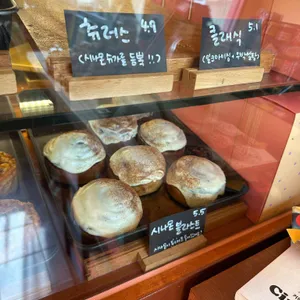 올리롤리 리뷰 사진