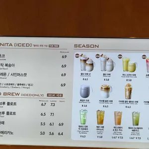 파스쿠찌 리뷰 사진