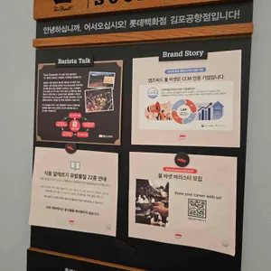 폴바셋 리뷰 사진