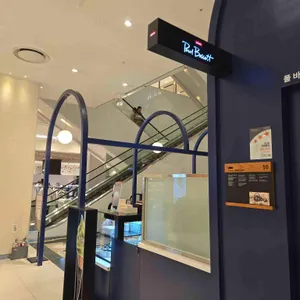 폴바셋 리뷰 사진