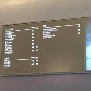 폴바셋 리뷰 사진