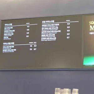 폴바셋 리뷰 사진