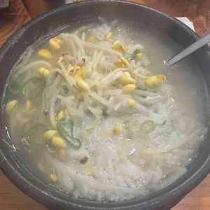 내고향콩나물국밥 사진