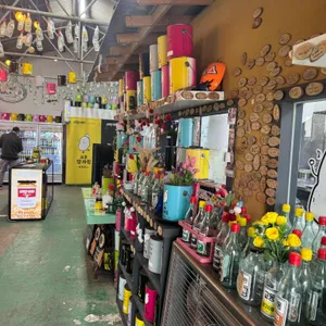 송화칩스 리뷰 사진