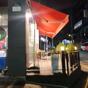 굽네치킨 사진 2