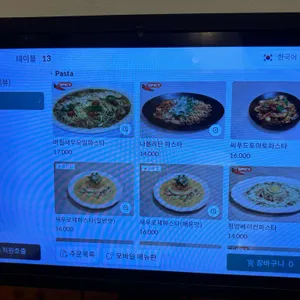 금성산호랭이 리뷰 사진