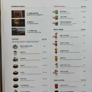 맥문동 리뷰 사진