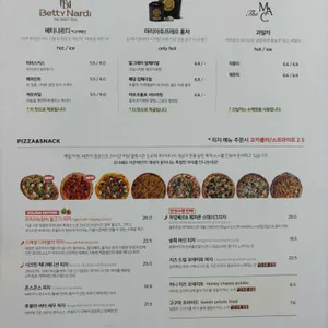 맥문동 리뷰 사진