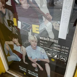 메가MGC커피 리뷰 사진