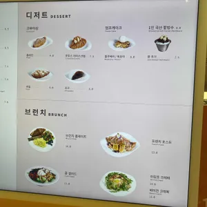 패브릭피치스 리뷰 사진