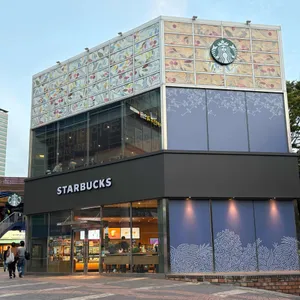 스타벅스 리뷰 사진