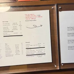 도프뮤지엄 리뷰 사진