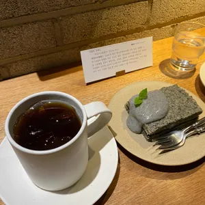 책빵고스란히 사진