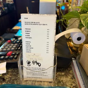 무슈부부커피스탠드 리뷰 사진