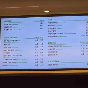 투썸플레이스 리뷰 사진