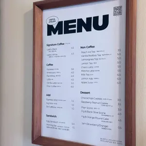 유즈풀 아뜰리에 리뷰 사진