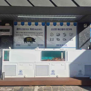 구판장 리뷰 사진