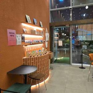 비포어 커피 로스터스 리뷰 사진