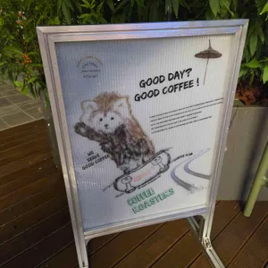 비포어 커피 로스터스 리뷰 사진