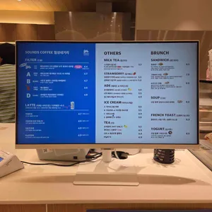 사운즈커피 리뷰 사진