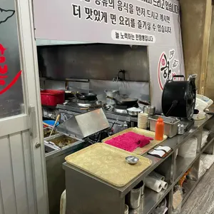 한짬뽕 리뷰 사진