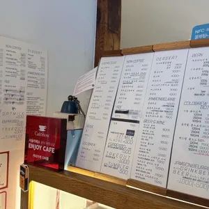 커피가게 디터틀 리뷰 사진