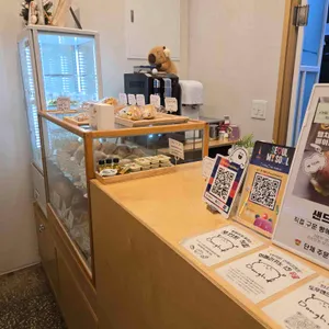 도우앤제빵소 리뷰 사진