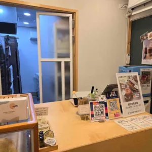 도우앤제빵소 리뷰 사진