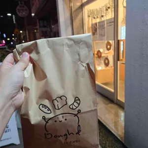 도우앤제빵소 사진