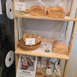 도우앤제빵소 리뷰 사진