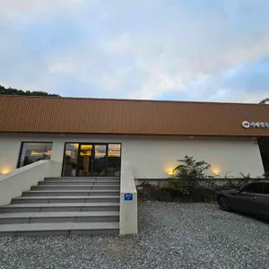 카페 벌곡 대표 사진