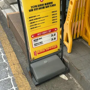 홍콩빵태국커피 리뷰 사진