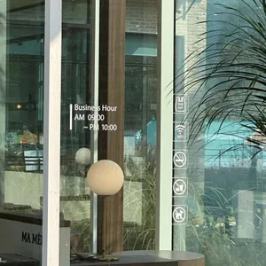 마메르 리뷰 사진