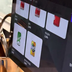 돼지낙원 대패삼겹 리뷰 사진