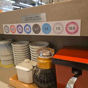 본가스시 리뷰 사진