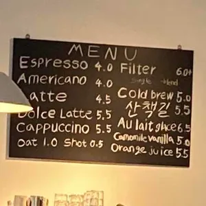 패트릭커피하우스 리뷰 사진