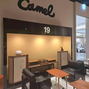 카멜커피 리뷰 사진