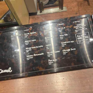 카멜커피 리뷰 사진