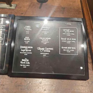 카멜커피 리뷰 사진