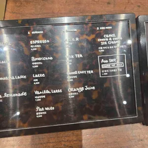 카멜커피 리뷰 사진