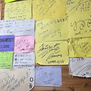 주막산천식당 리뷰 사진