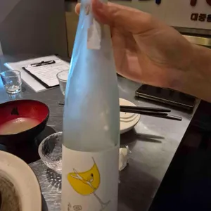 글로리식당 사진