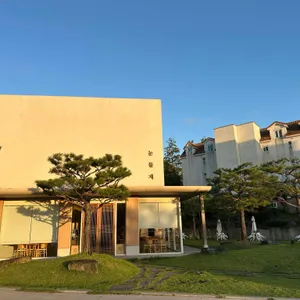 눈들재 대표 사진