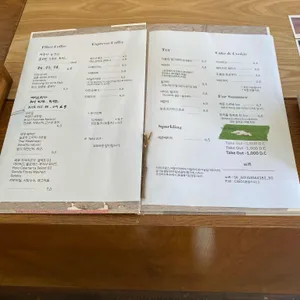 카페 포크 리뷰 사진