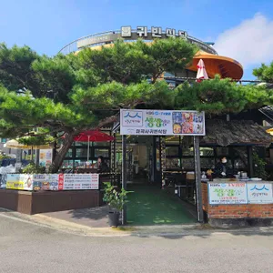 마곡사귀빈식당 리뷰 사진