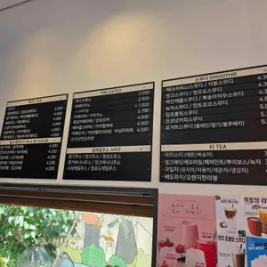 로다커피 리뷰 사진