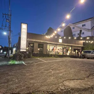 풍로 리뷰 사진