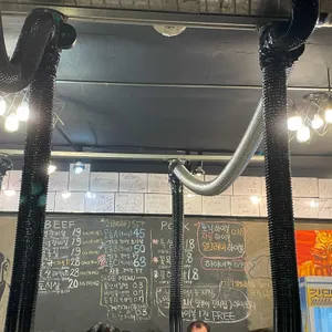 합정고깃집 리뷰 사진